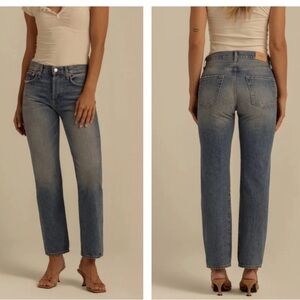 EDWIN TASH High rise Relaxed blue woman trendy wardrobe staple cotton jean 27